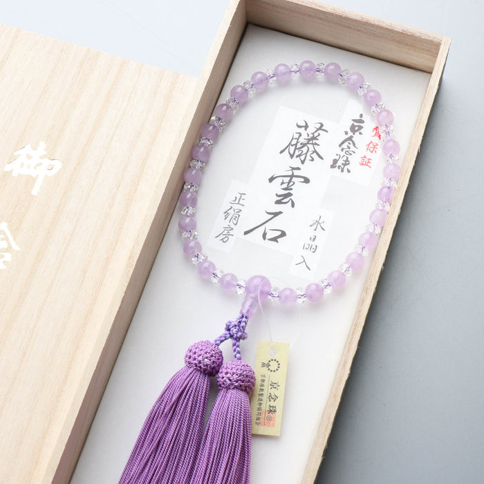 HARU 雪の結晶型チャーム 2個セット 透明と紫 HARU様専用 雪の結晶型