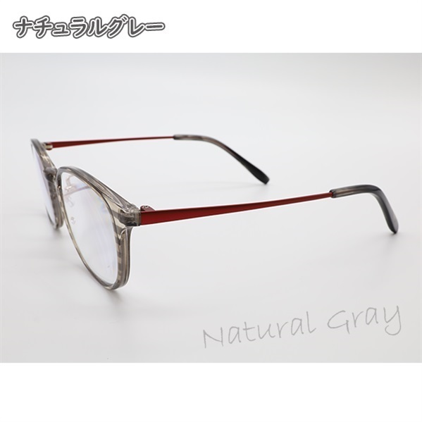 広い視野でピントが合う老眼鏡 オールイングラス 通常度数 | BS日テレSHOP