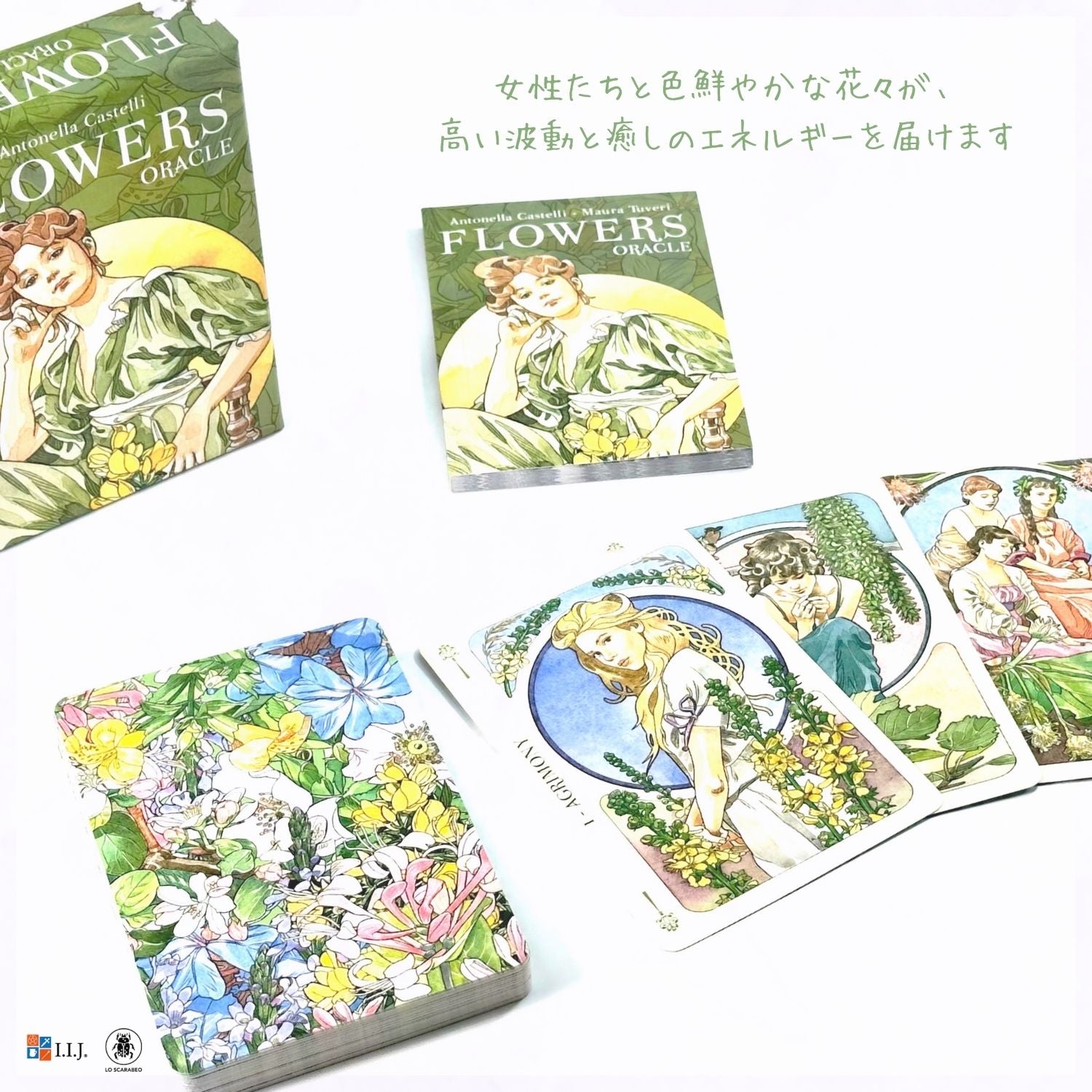 フラワー・オラクル Flowers Oracle – クロノスゲート公式通販