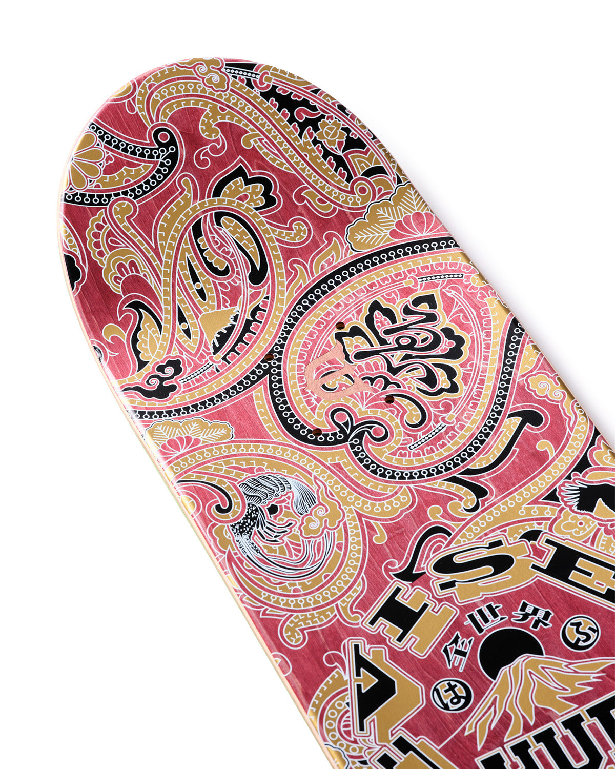 HUF x EVISEN PAISLEY DECK – Evisen Skateboards ゑ (エビセン