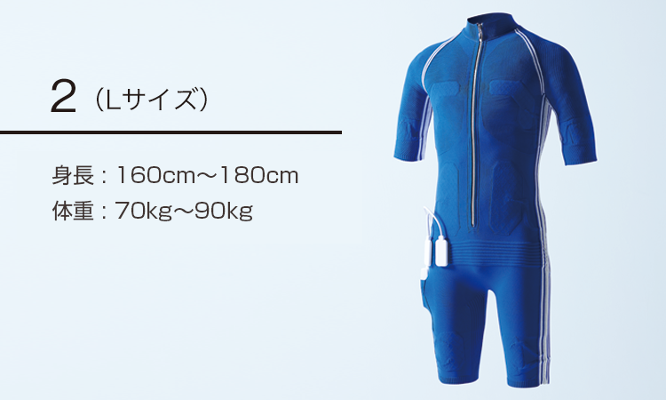 Lサイズ（EASY MOTION SKINドライスーツ：体を濡らさずに着用できます