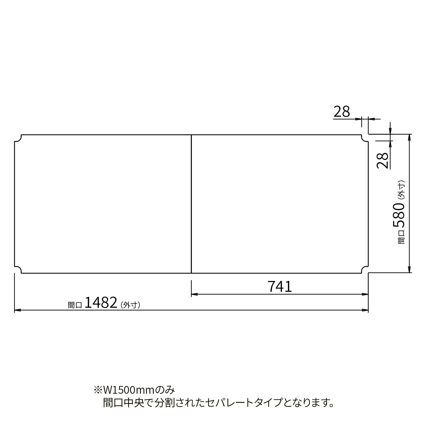エレクターのスチールラック｜ベーシックシリーズ ワイヤーシェルフ