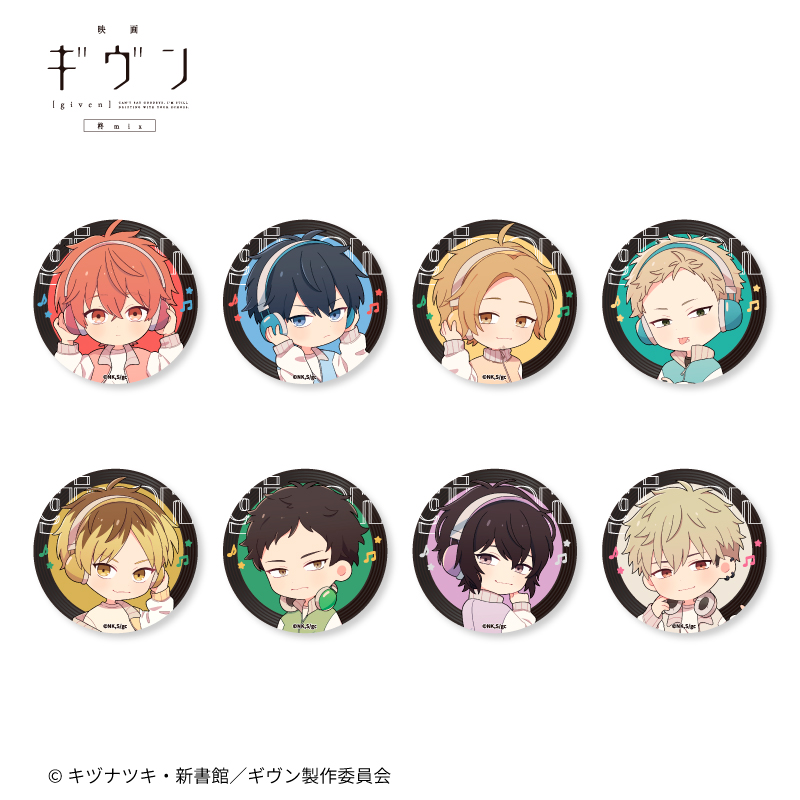 FUKUYA ONLINE フクヤオンライン