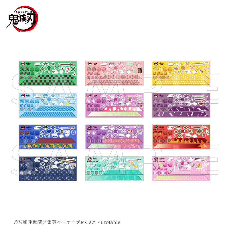 アニメ「鬼滅の刃」 カスタムパーツセット 獪岳| FUKUYA ONLINE フクヤ