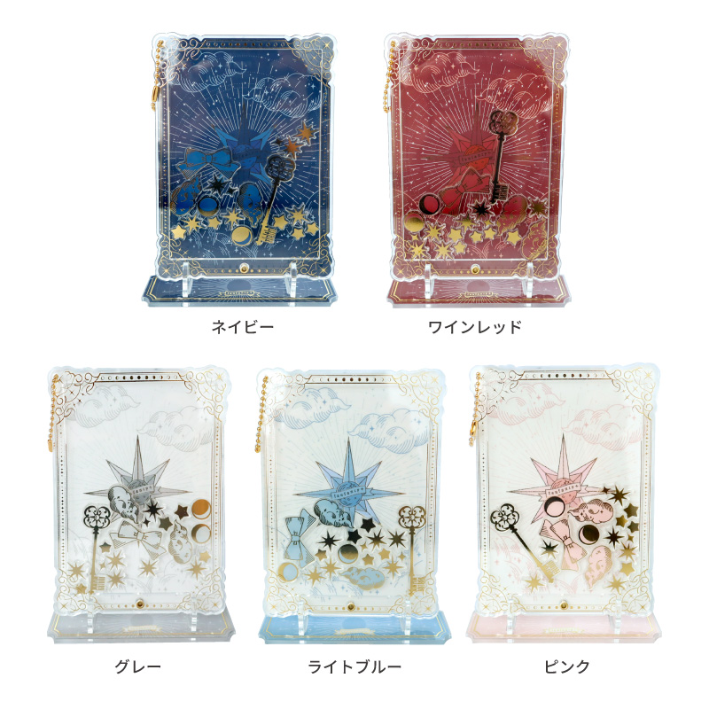 プレミアムアクリルフレーム セレスティアル ピンク| FUKUYA ONLINE