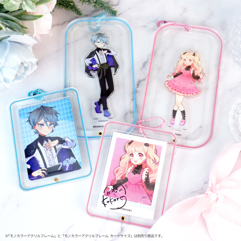 モノカラーアクリルフレーム グリーン| FUKUYA ONLINE フクヤオンライン