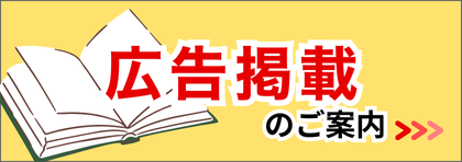 刑事事実認定マニュアル 上下巻セット｜地方自治、法令・判例の