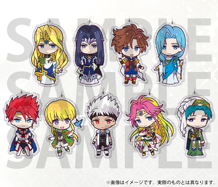 アンジェリーク キーホルダー 4点セット 16キャラ アンジェリーク