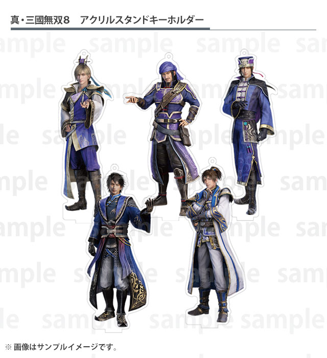 GAMECITYオンラインショッピング]