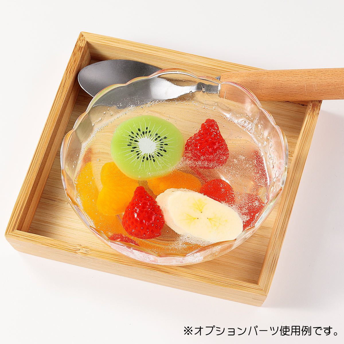 元祖食品サンプル屋｜食品サンプル製作パーツ「バナナスライス」