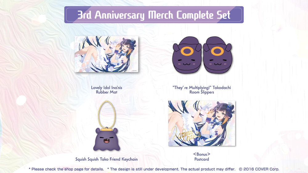 20230913 - 20231016] 