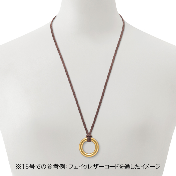 純金 ペンダントトップ(リング兼用) | 高品質 金・プラチナ