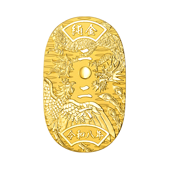 純金小判 「2026」 50g | 高品質 金・プラチナ