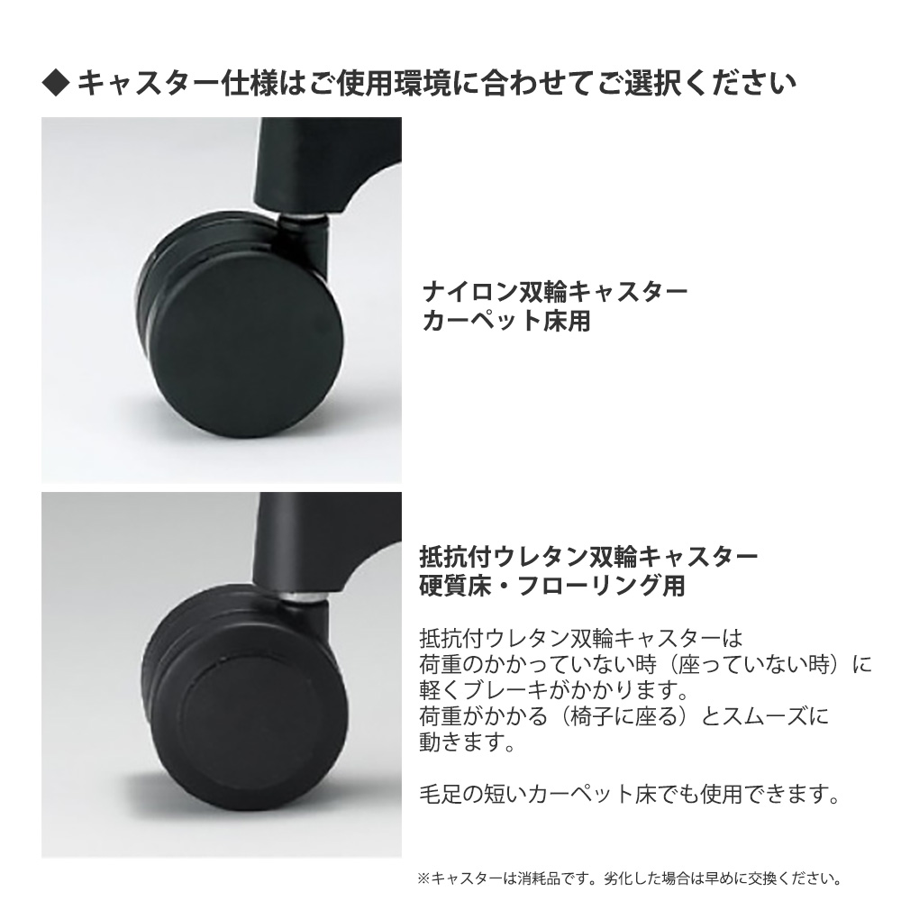 フリップフラップチェア ハイバック KF-837GC-ZWT1(SO)｜オフィス