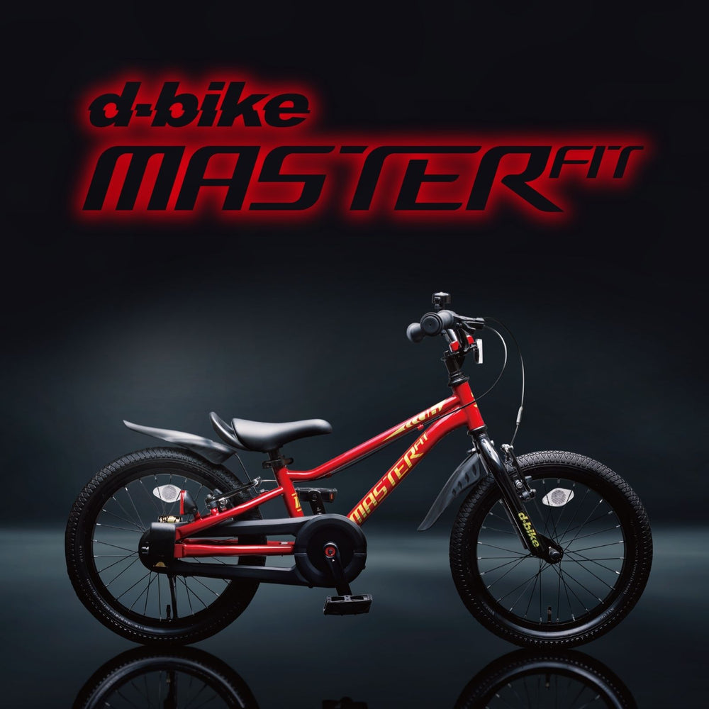 アイデス公式オンラインストア｜お子様の「できた！」を育む運動遊具専門店