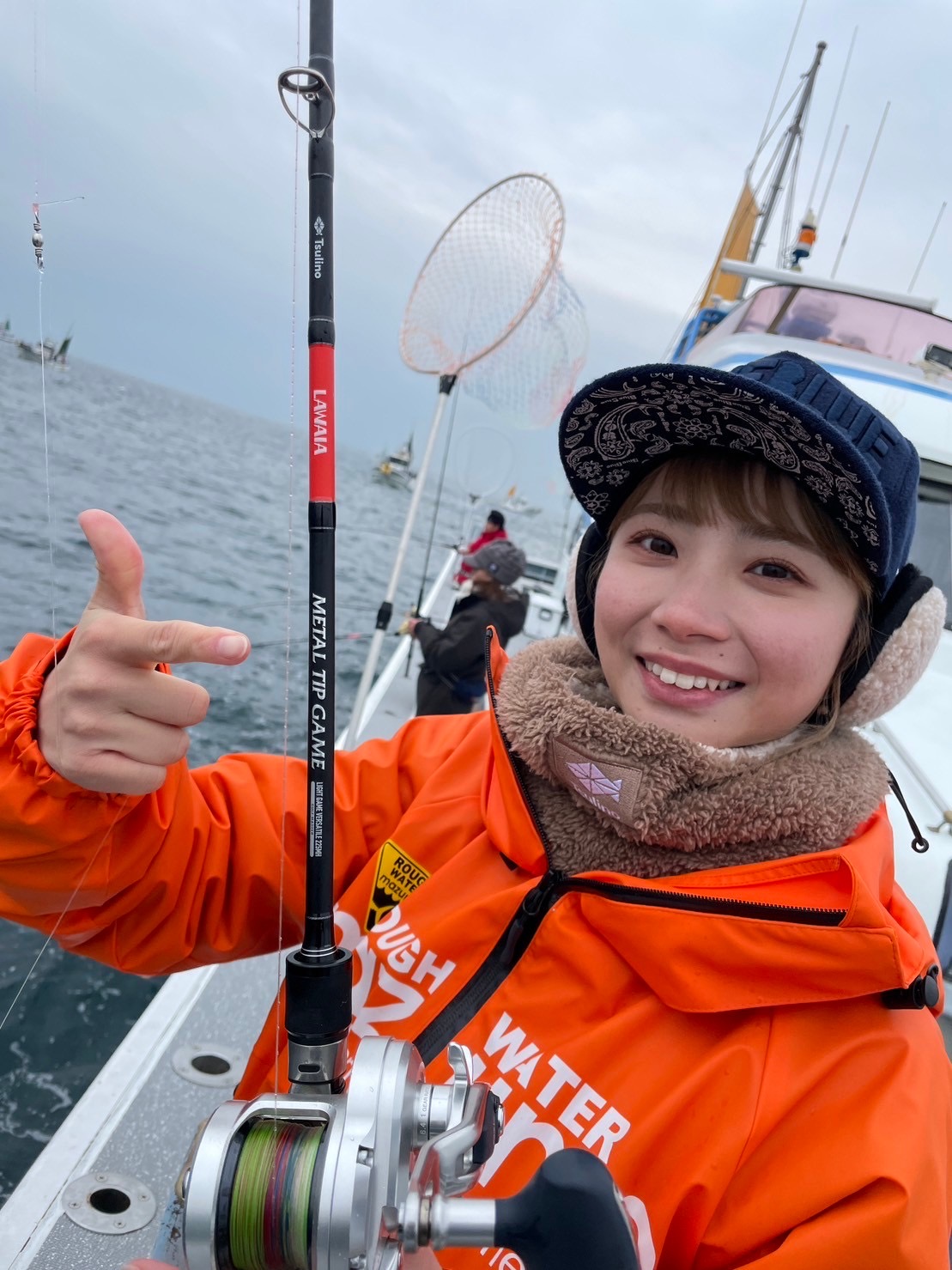 釣具の通販サイト｜イシグロ公式オンラインショップ