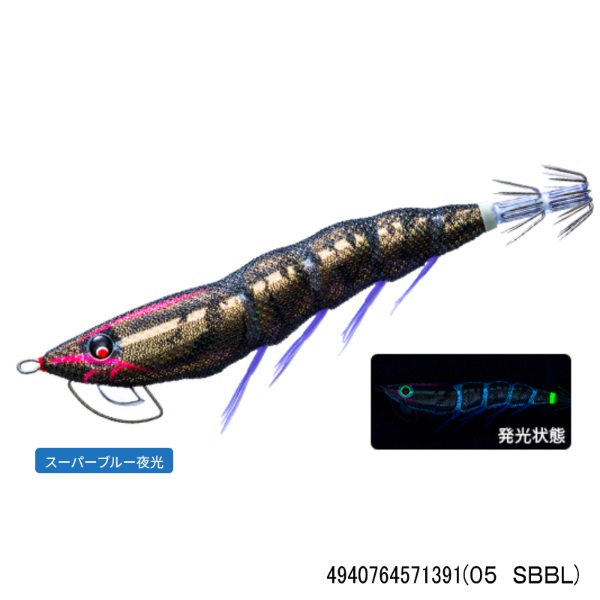 ez－QマグネットTG（マグパタ）3．5 | イシグロ公式オンライン