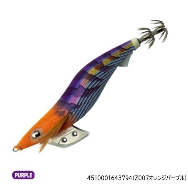 エギ王K 3．5号 | イシグロ公式オンラインショップ