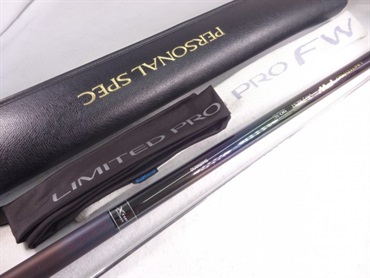 リミテッドプロFWベリーベスト90NL | イシグロ公式オンラインショップ