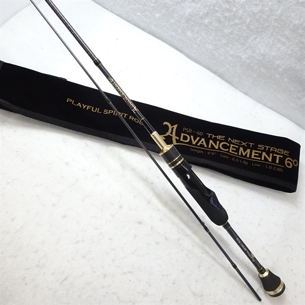 アドバンスメントPSR－60 ザ・ネクストステージ | イシグロ公式