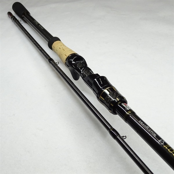 エラディケーターロックスイーパーERSC-80EXHレジェンドロッカー