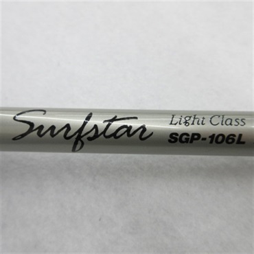 サーフスター SGP－106L | イシグロ公式オンラインショップ