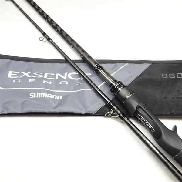 エクスセンスジェノスB80H／RF | イシグロ公式オンラインショップ