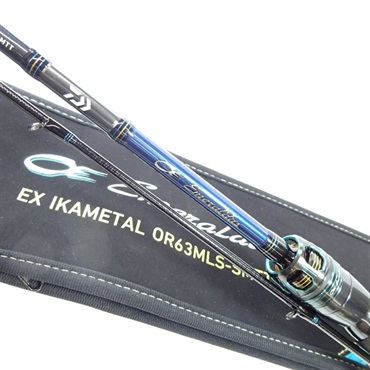 ダイワ】エメラルダスEXイカメタルOR70MLS-SMTTセーフティカバー付き