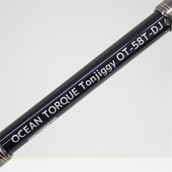 オーシャントルク トンジギOT－58T－DJ | イシグロ公式