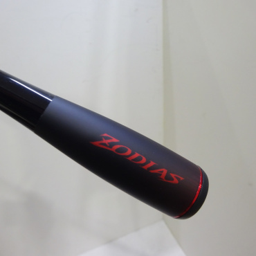 20ゾディアス 268Lー2 | イシグロ公式オンラインショップ