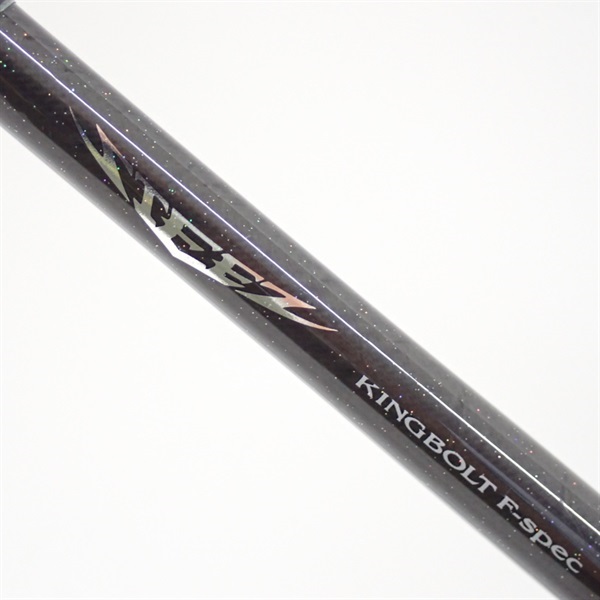 14スティーズ キングボルトFスペック641LFS－SV | イシグロ