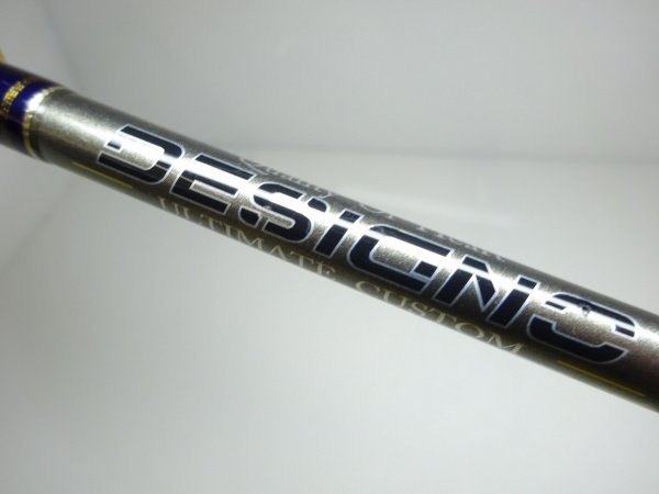 デジーノステルスSJ61ULプラス | イシグロ公式オンラインショップ