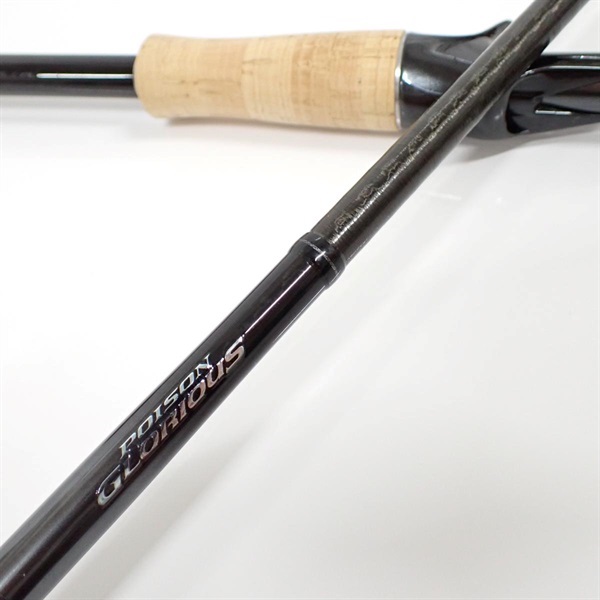 ポイズングロリアス168MーLM | イシグロ公式オンラインショップ