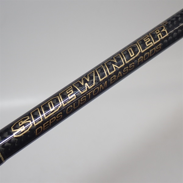 04サイドワインダーHGC－77XS ボアコンストリクター