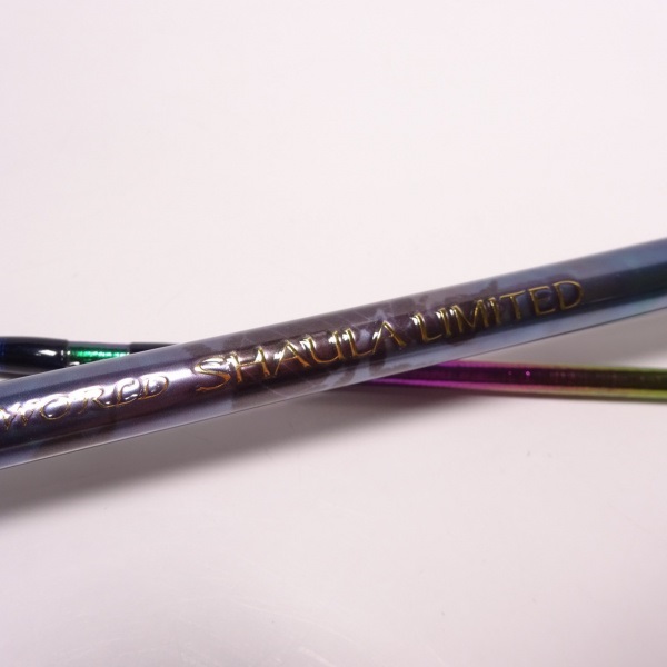 ワールドシャウラリミテッド 1702R-2 | イシグロ公式オンラインショップ