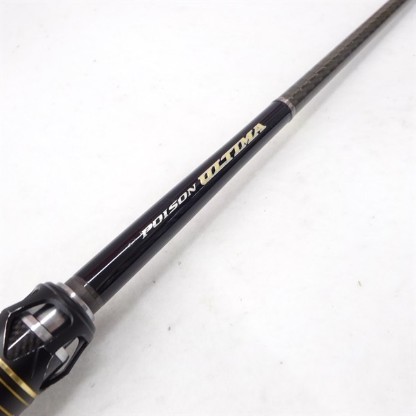 20ポイズンアルティマ172H | イシグロ公式オンラインショップ