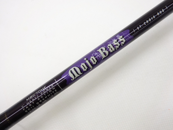 セントクロイ モジョバスMBC 70HF | イシグロ公式オンライン