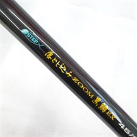 商品一覧| イシグロ公式オンラインショップ