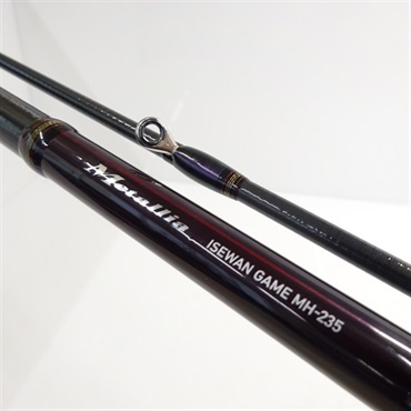 15メタリア伊勢湾ゲームMH235 | イシグロ公式オンラインショップ