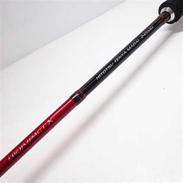 13バイオインパクトX 一つテンヤマダイ245MH | イシグロ公式