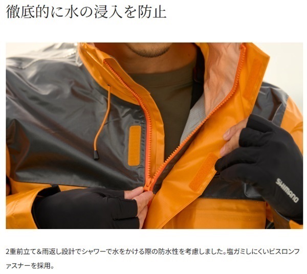 ULイージーケアジャケット05 | イシグロ公式オンラインショップ