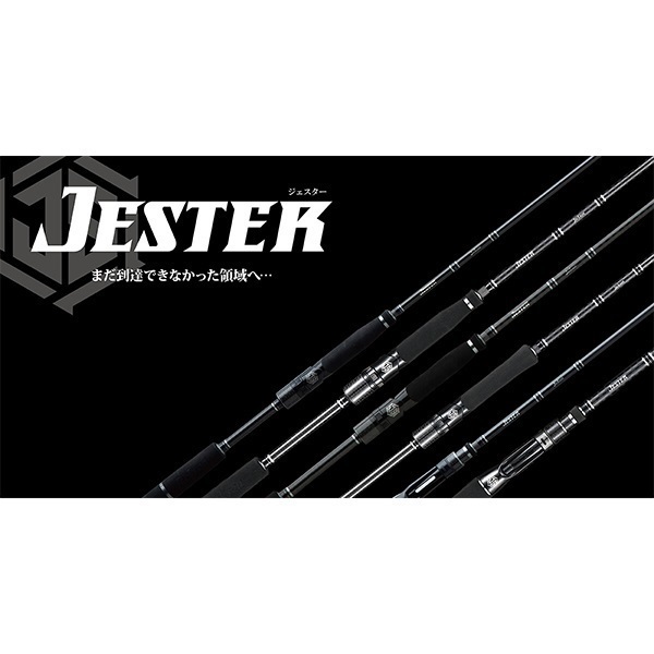 ジェスターJSC | イシグロ公式オンラインショップ