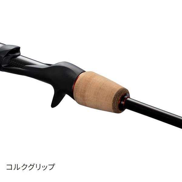 25 エンゲツ エクスチューン フィネスモデル | イシグロ公式オンライン