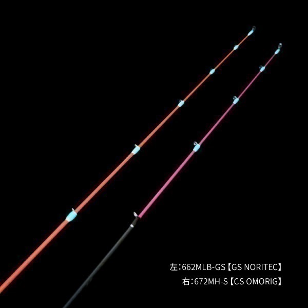 ダイコー ドルーグ S66LS 超希少 ダイコー ドルーグS66LS ダイコー