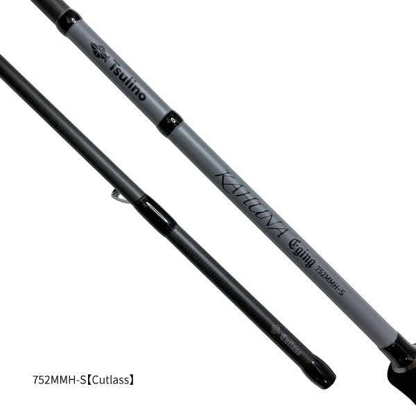 KAHUNA EGING【エギングロッド/アオリイカ/ヒイカ/ケンサキイカ