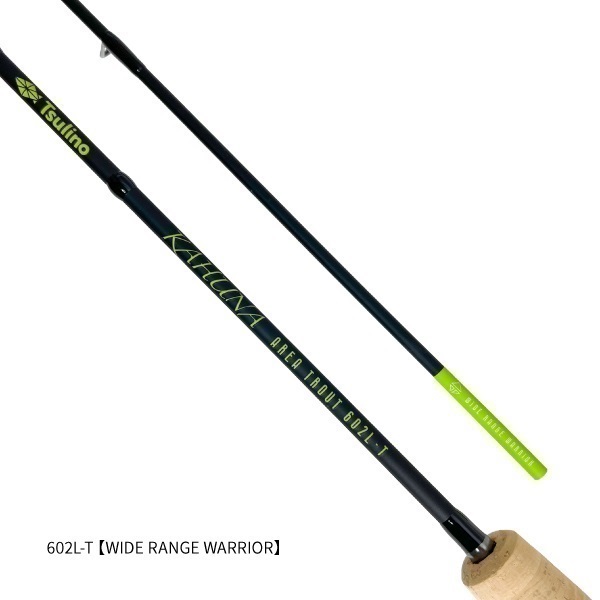 KAHUNA AREA TROUT【エリアトラウトロッド/スプーン/クランク/ミノー