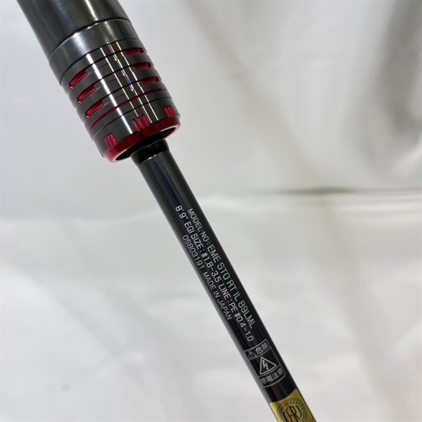 22エメラルダスストイストRT IL89LML | イシグロ公式