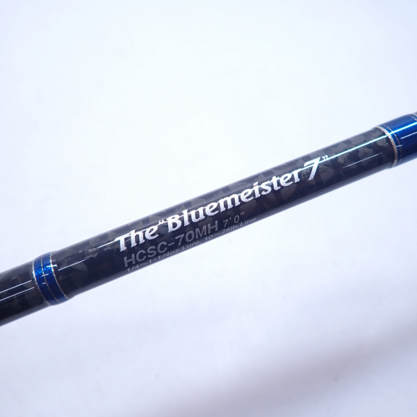 エバーグリーン ヘラクレス ブルーマイスター7中古品 エバーグリーン