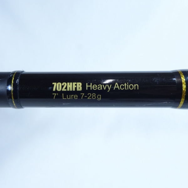 ダイワ ルアーロッド プライムゲート702HFB 未使用品 ベイトロッド