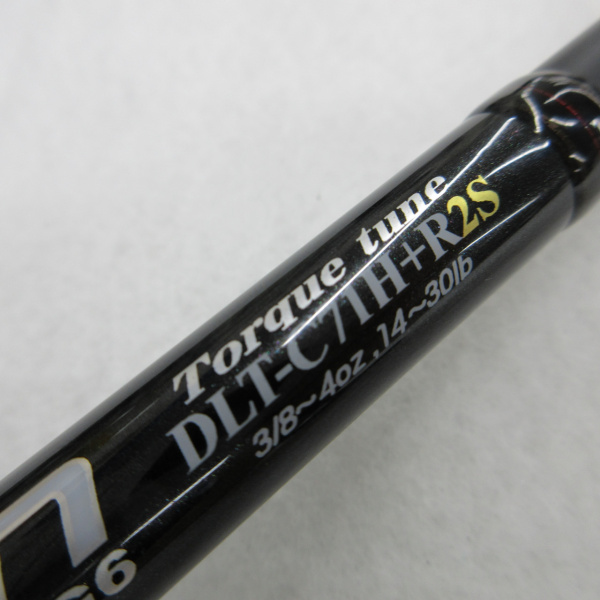 レーベントルクチューン DLT-C71H+R2S | イシグロ公式オンラインショップ